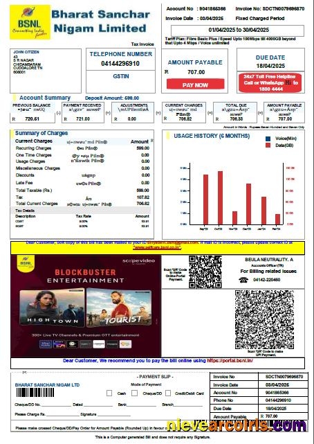 India Bharat Sanchar Nigam utility bill, version 4